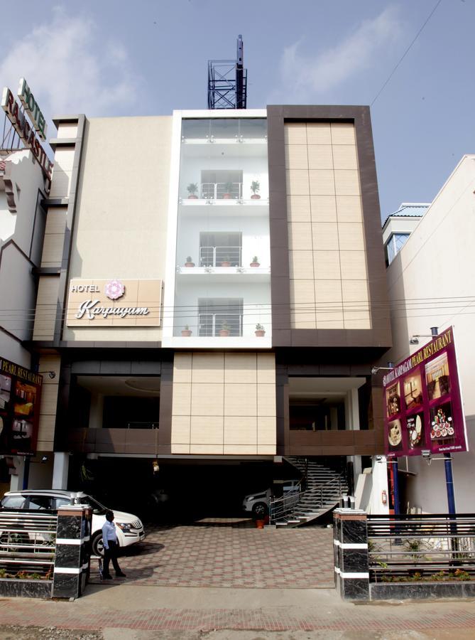 Hotel Karpagam International Salem Exterior photo